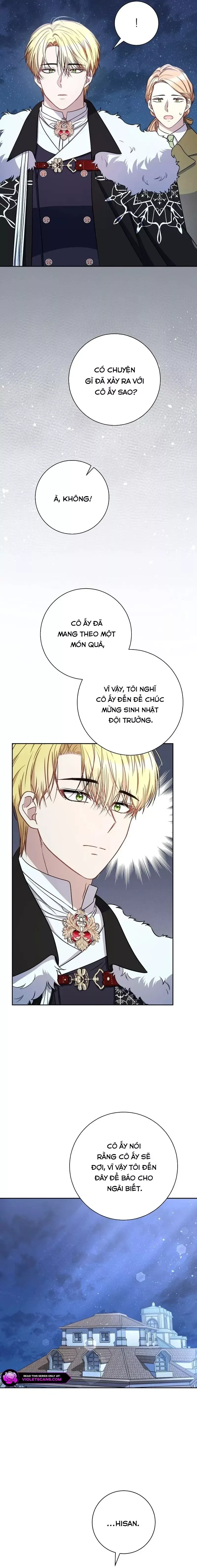page_16