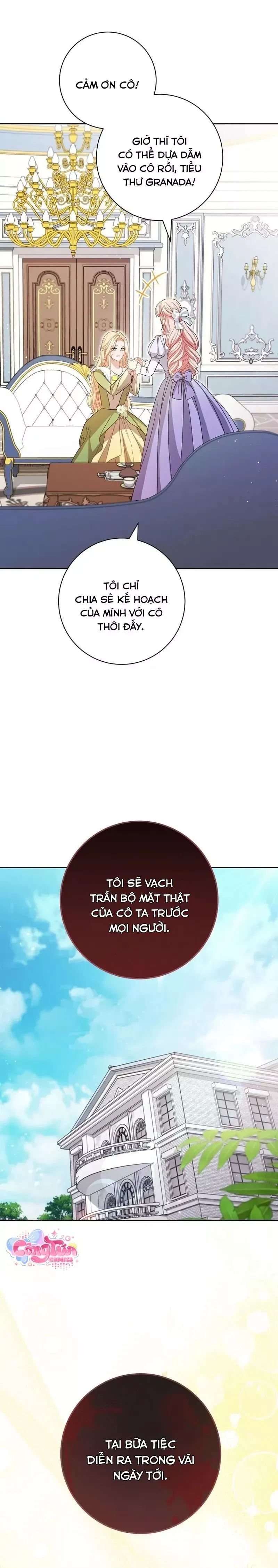 page_11