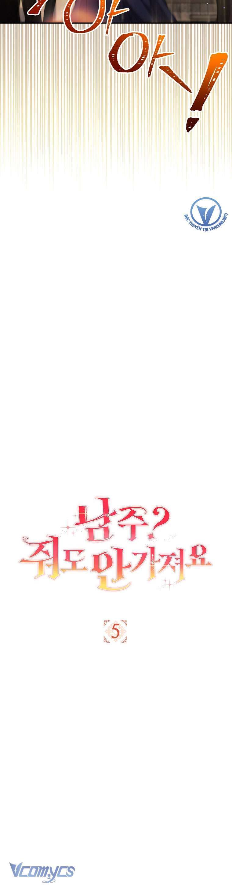 page_15