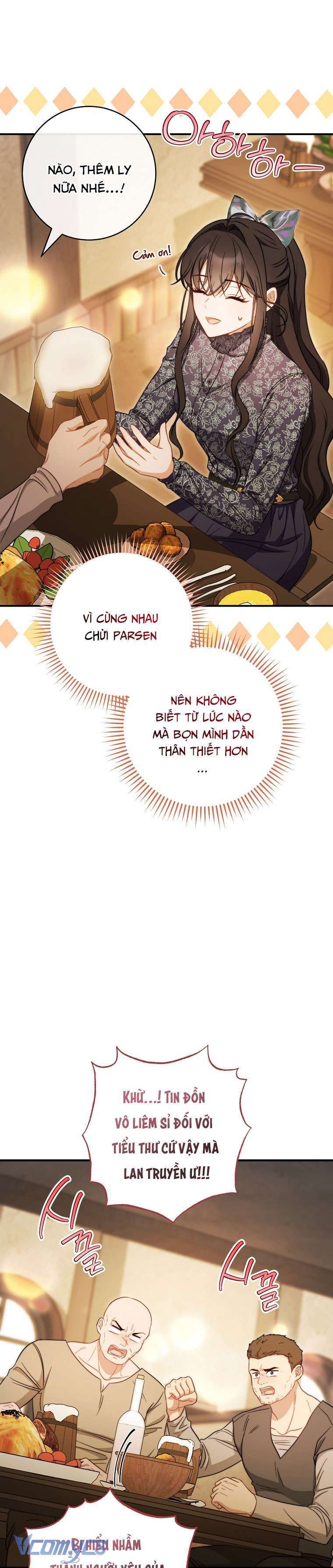 page_17