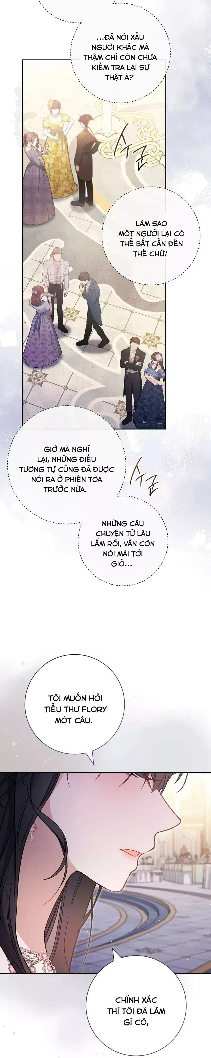 page_17