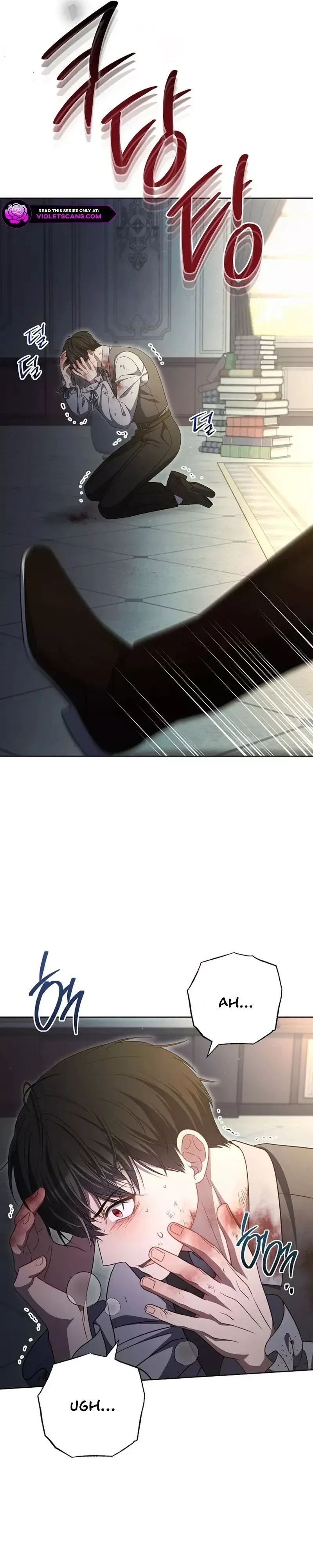 page_12