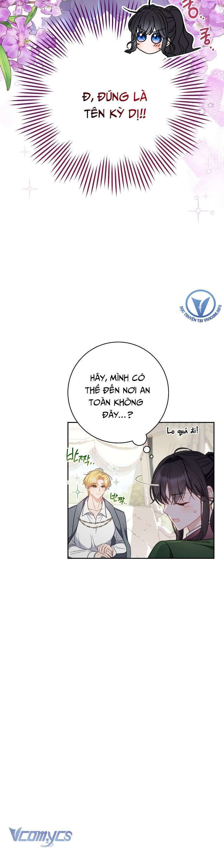 page_17