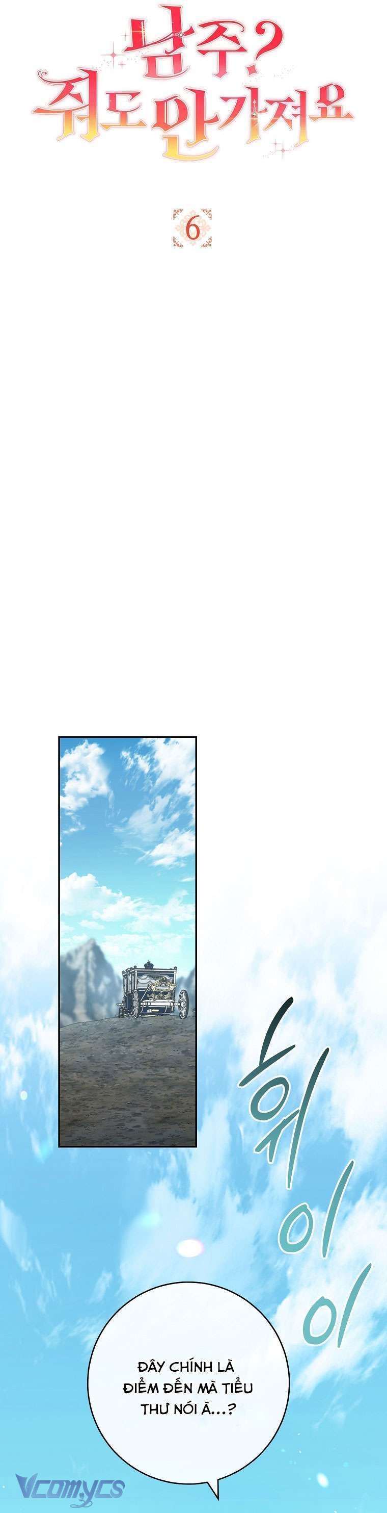 page_18