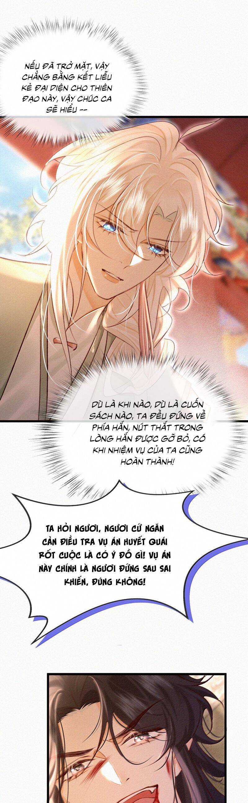 page_18
