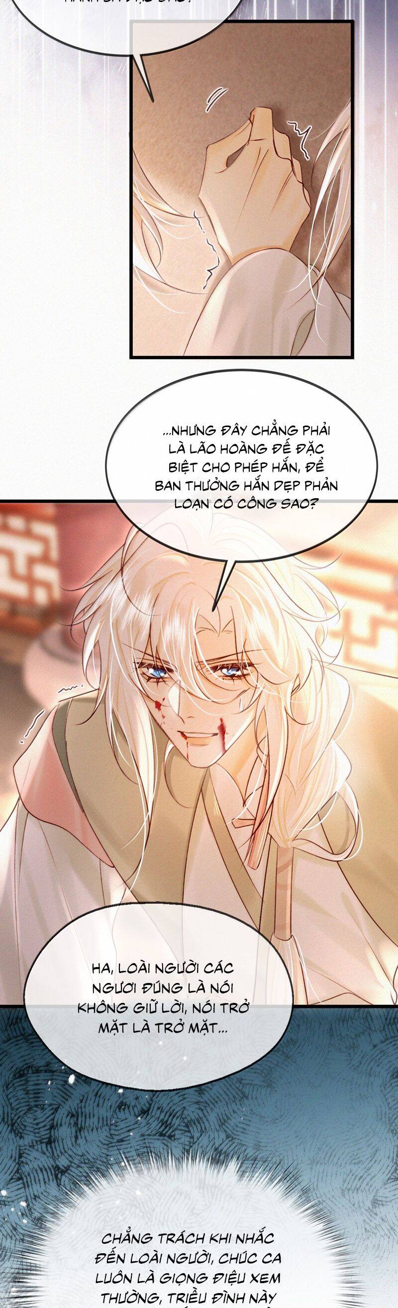 page_12