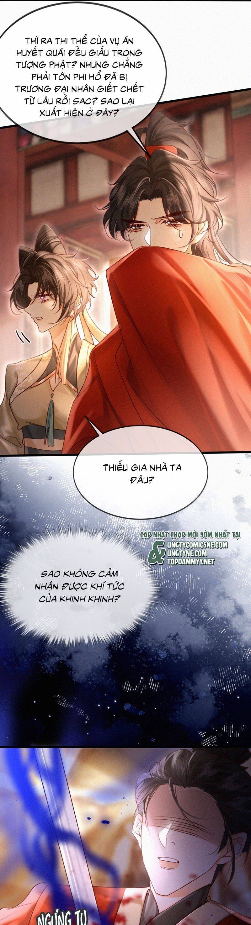 page_22