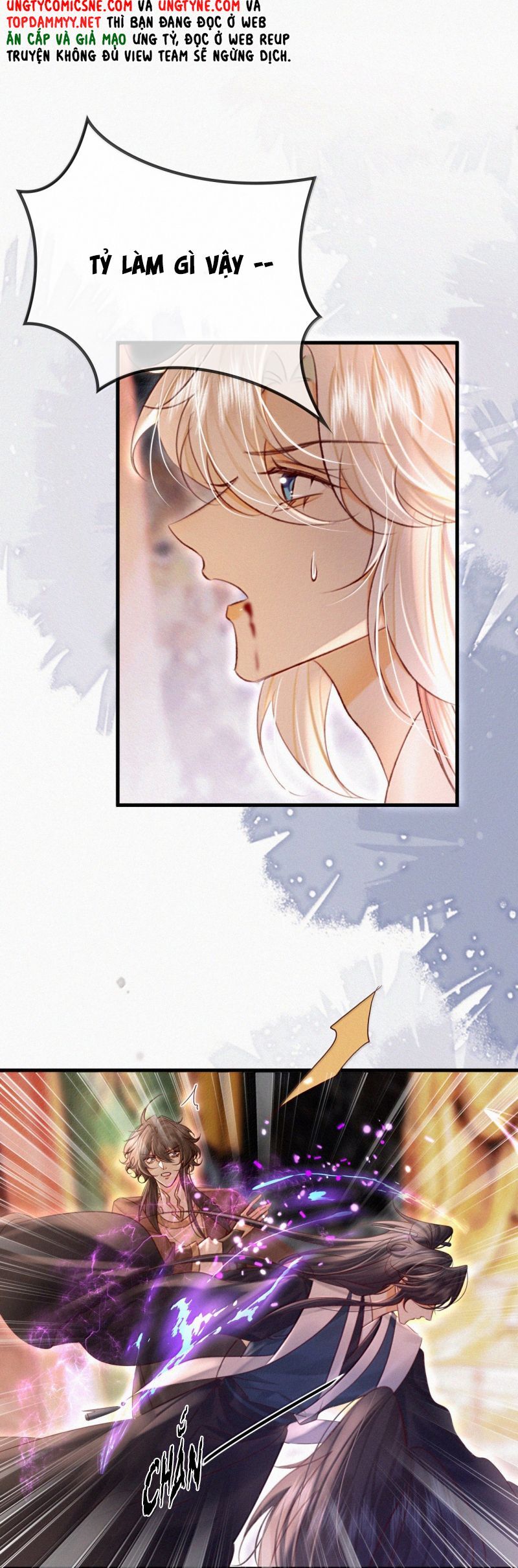 page_12