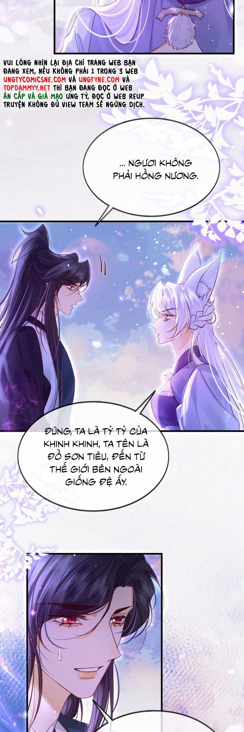 page_15