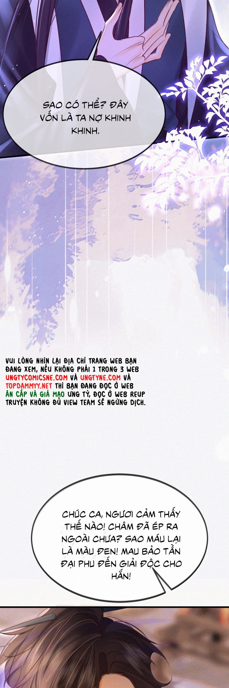 page_18