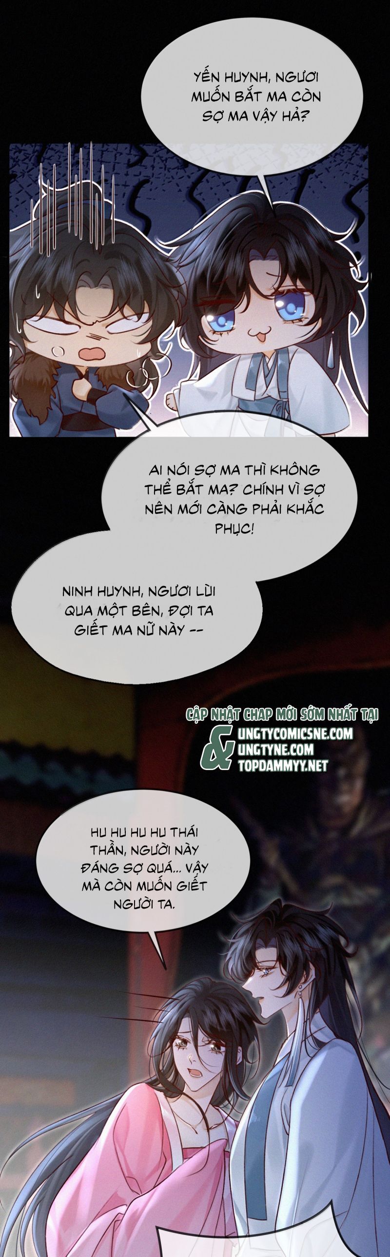 page_12