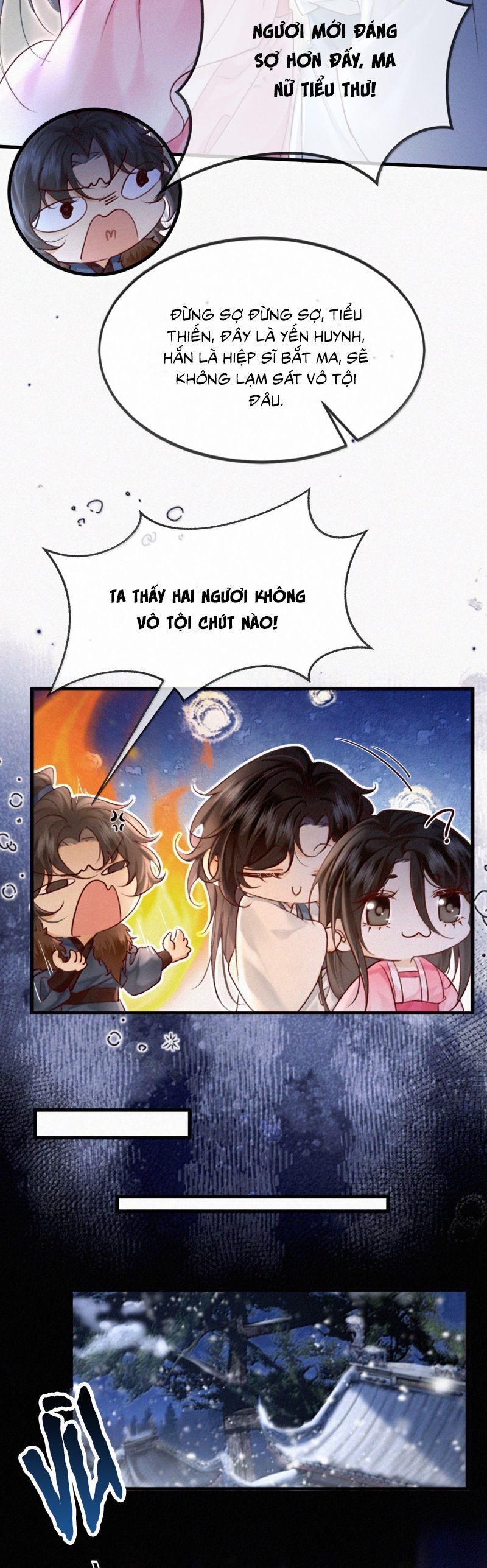 page_13