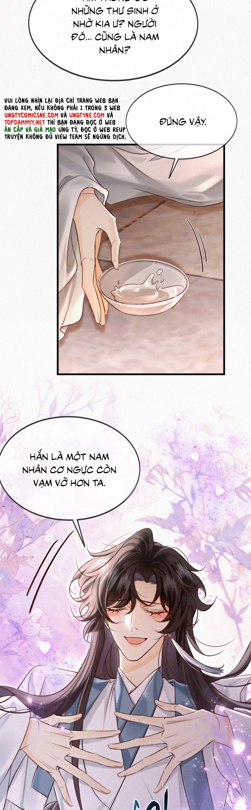 page_18