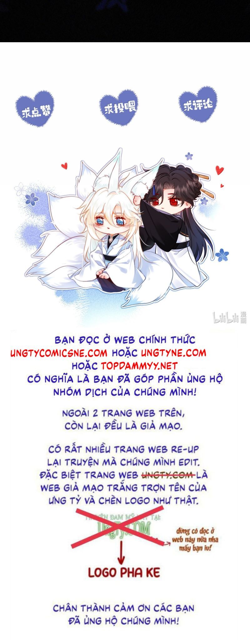 page_26