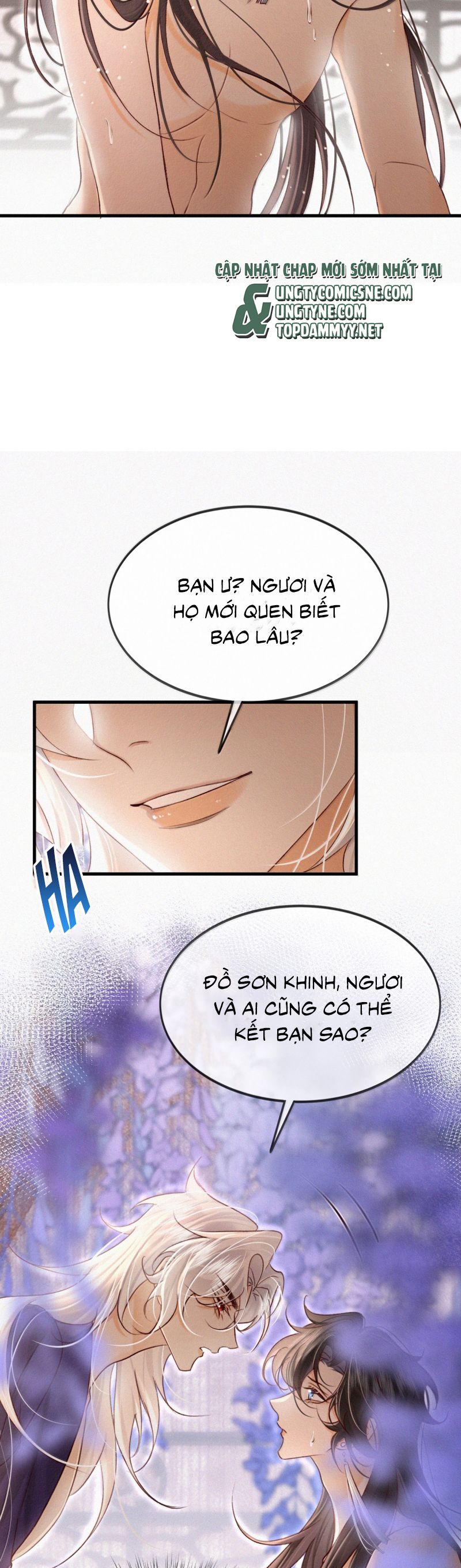 page_15