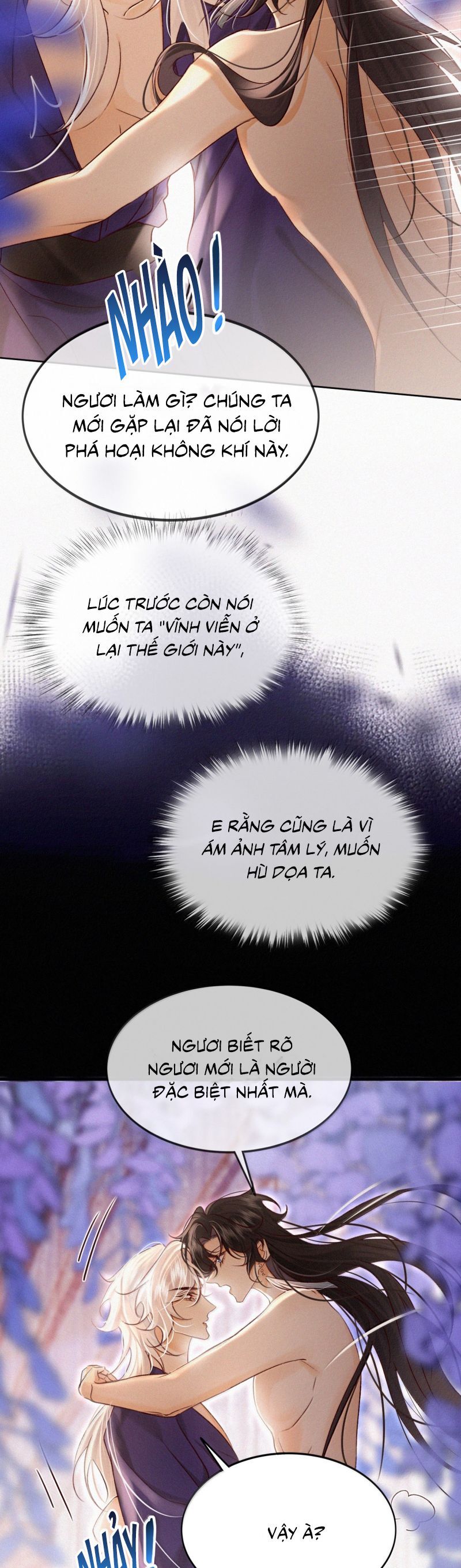 page_17