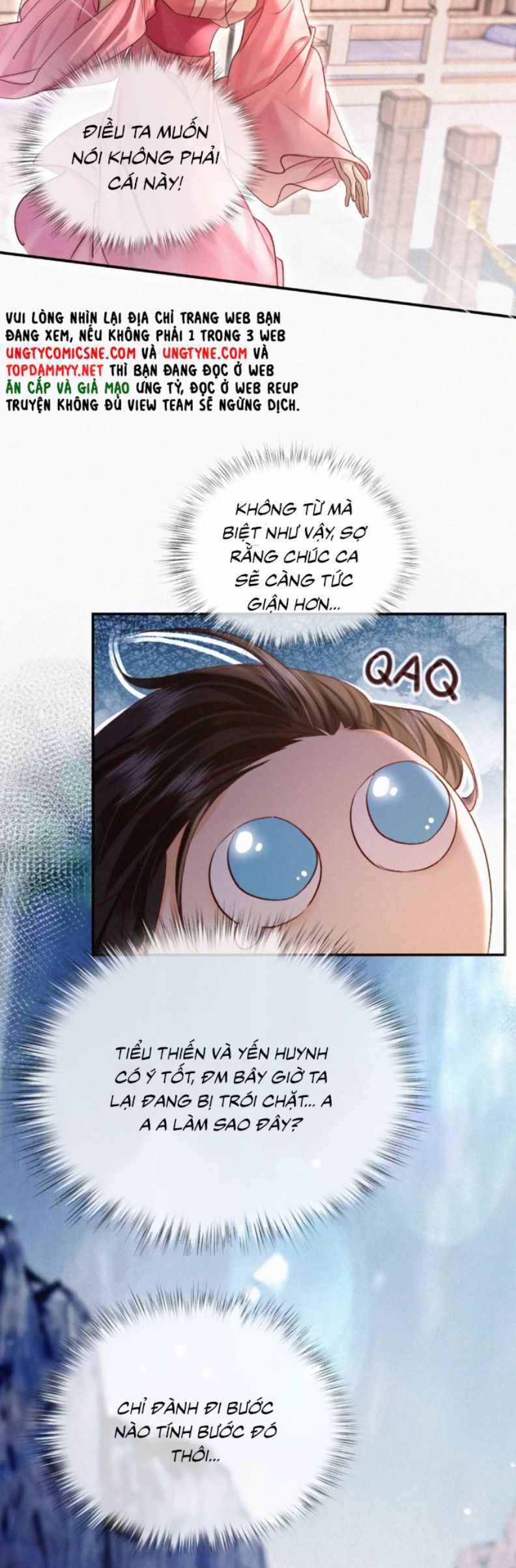 page_14