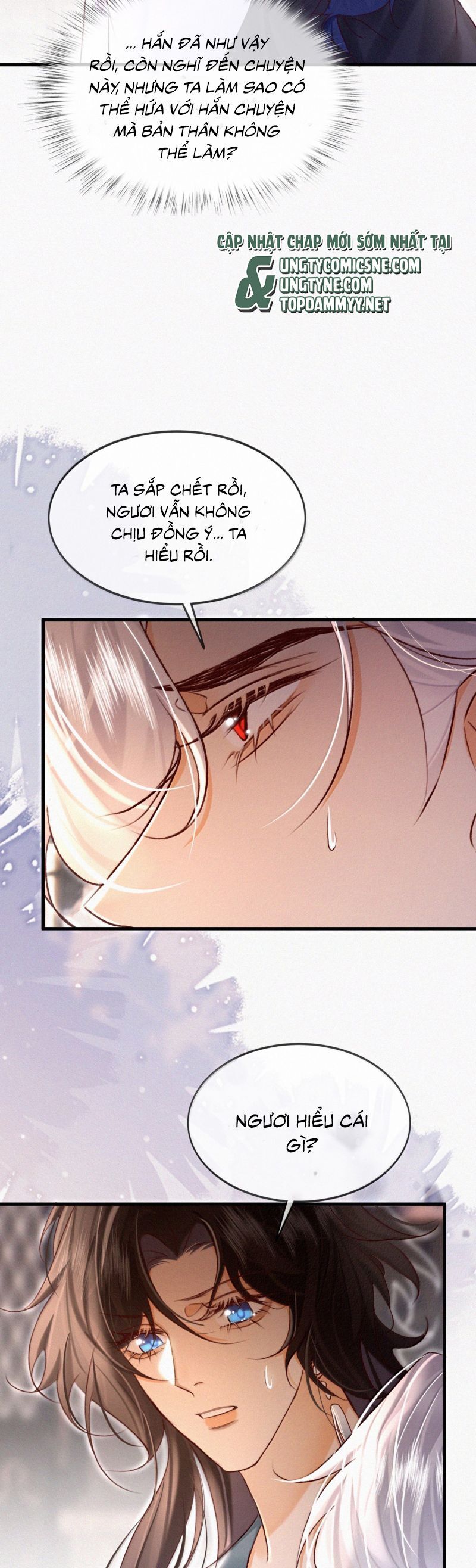 page_16