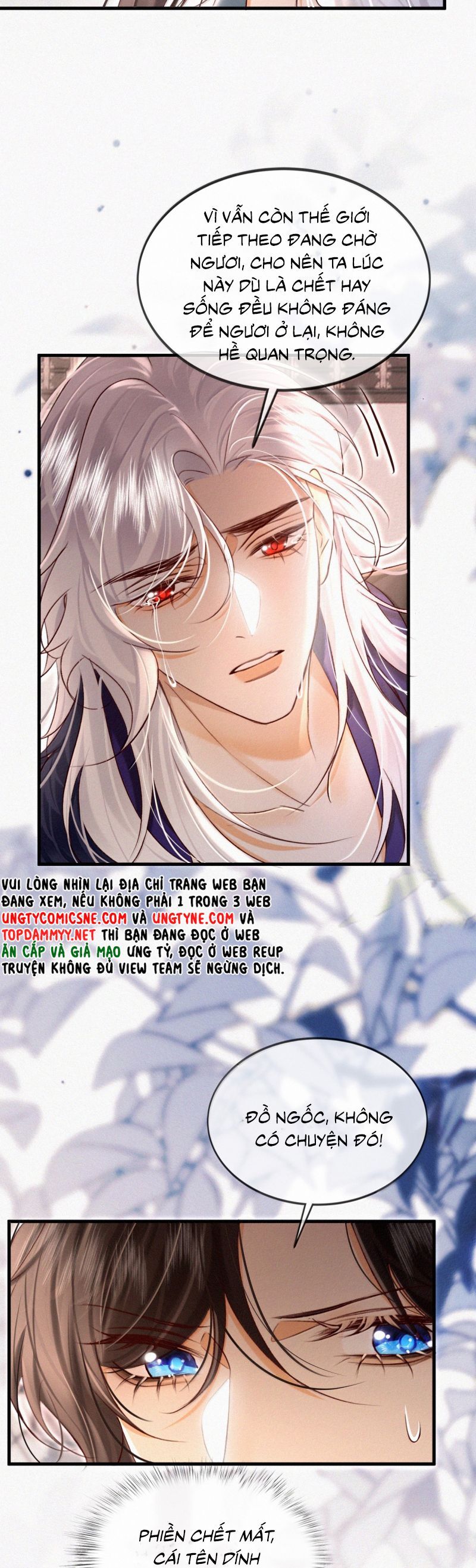 page_17
