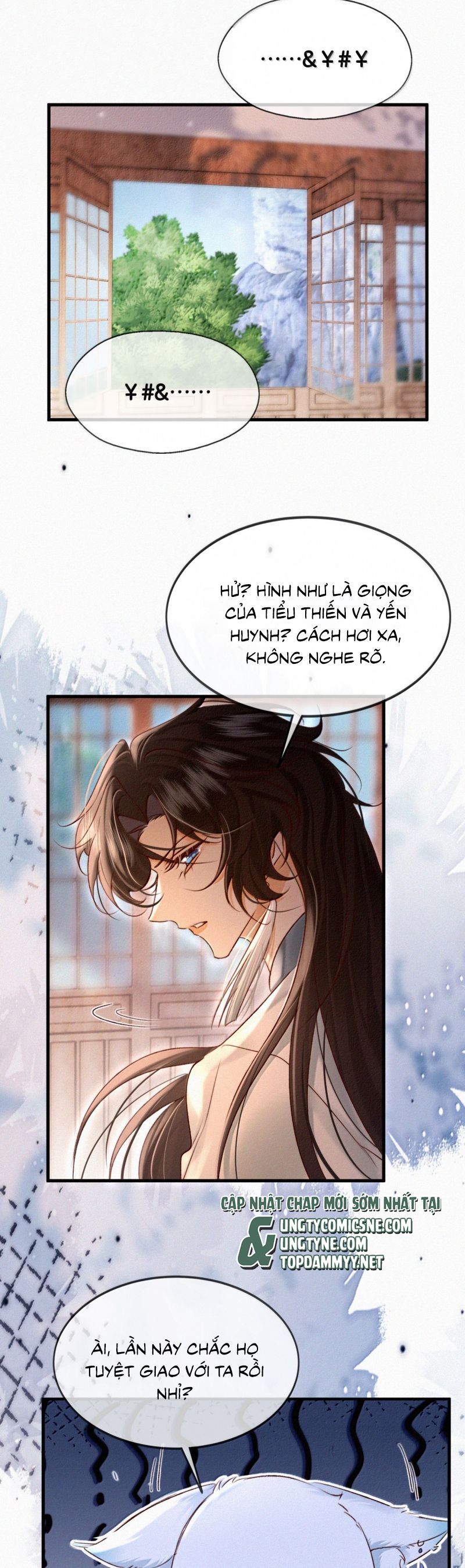page_11