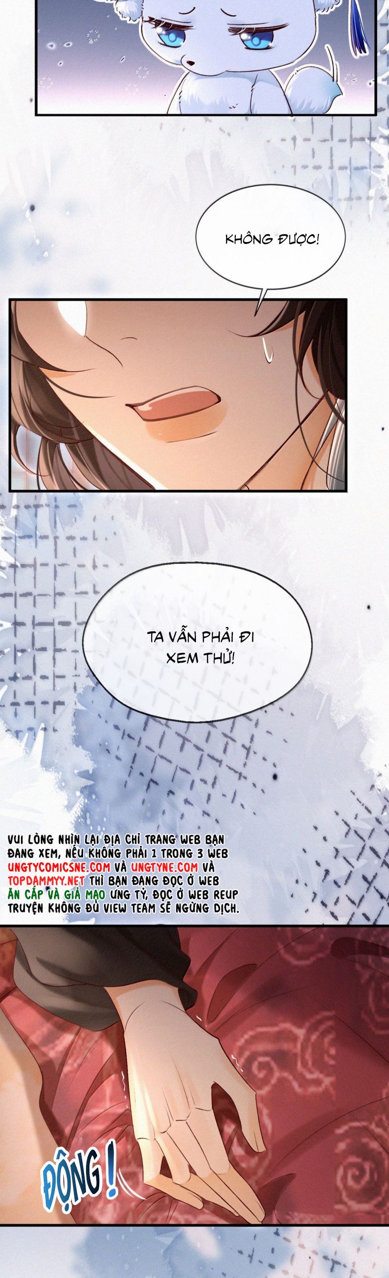 page_12