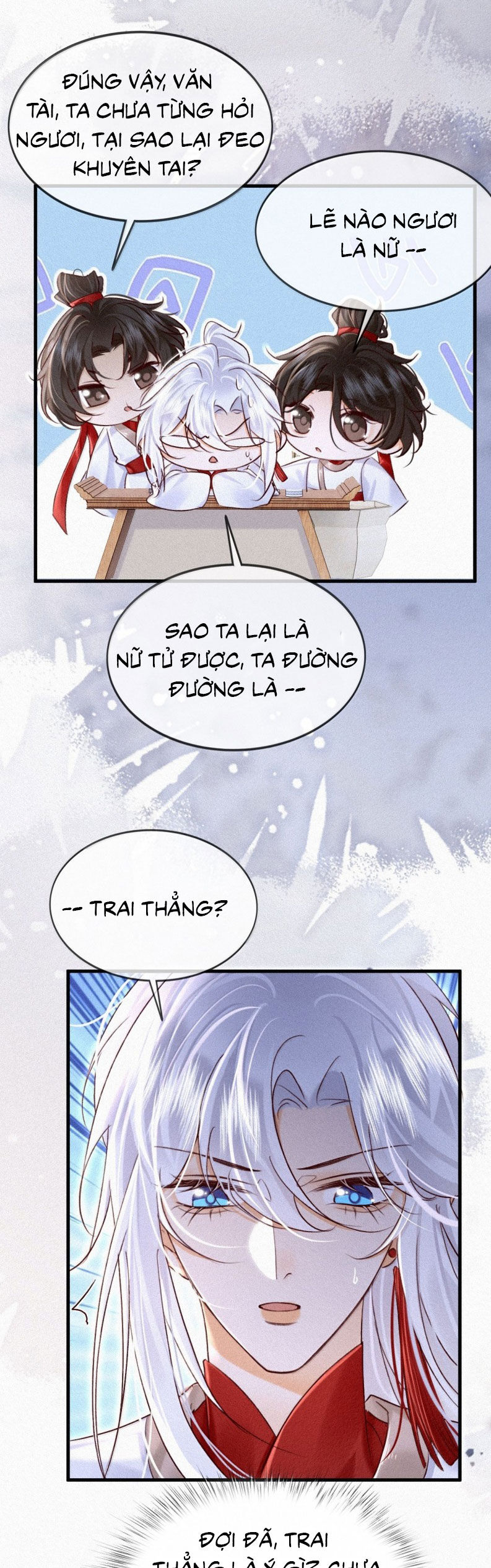 page_11