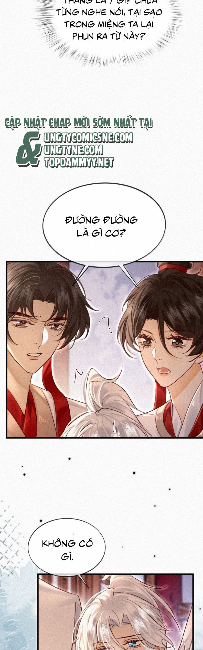 page_12