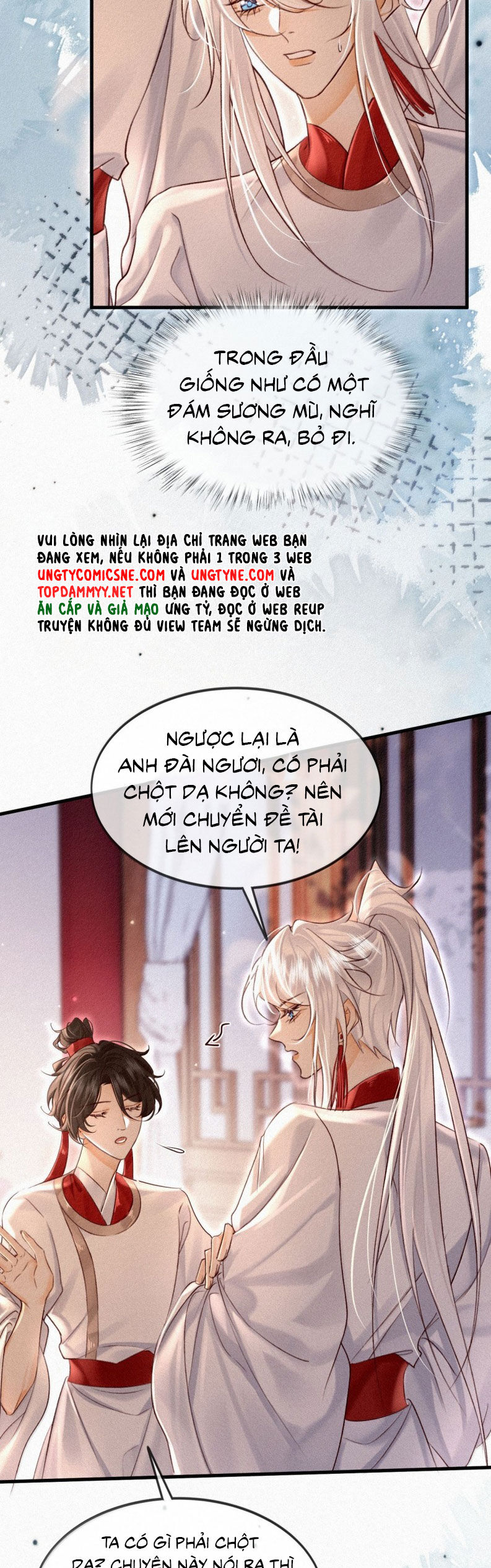 page_13