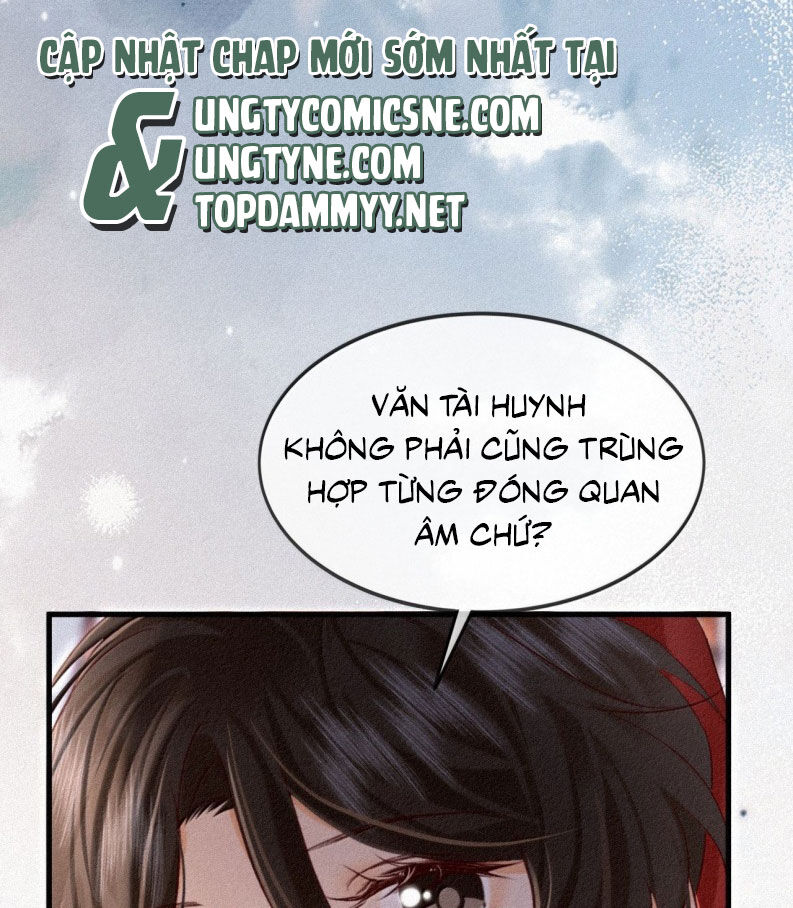 page_17