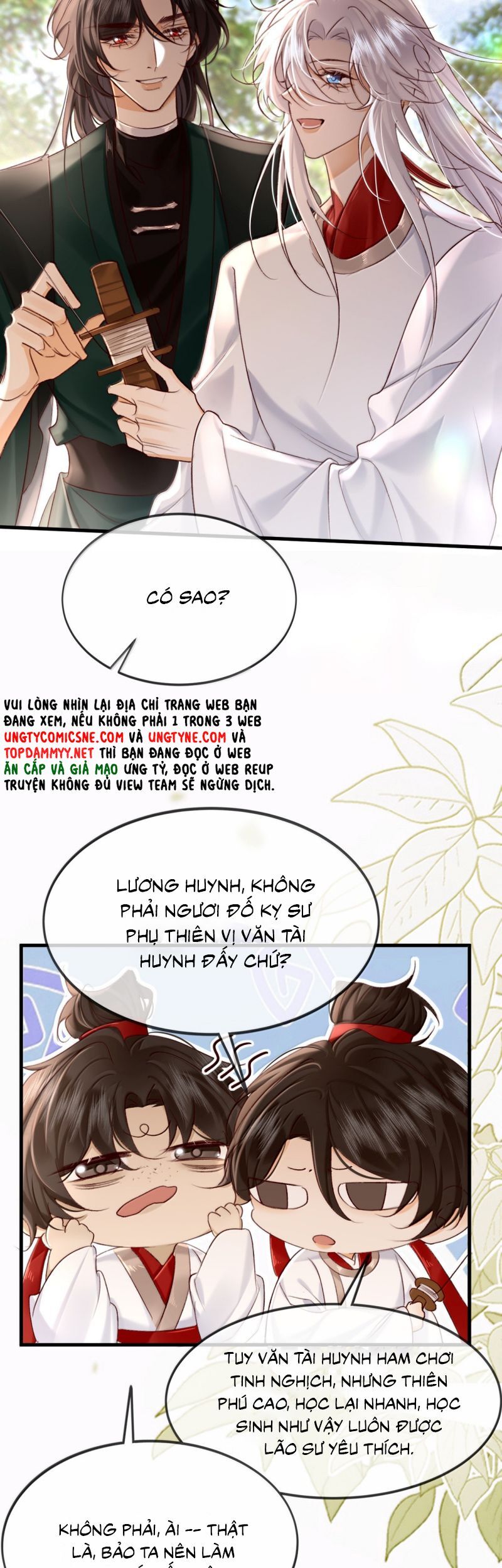 page_17