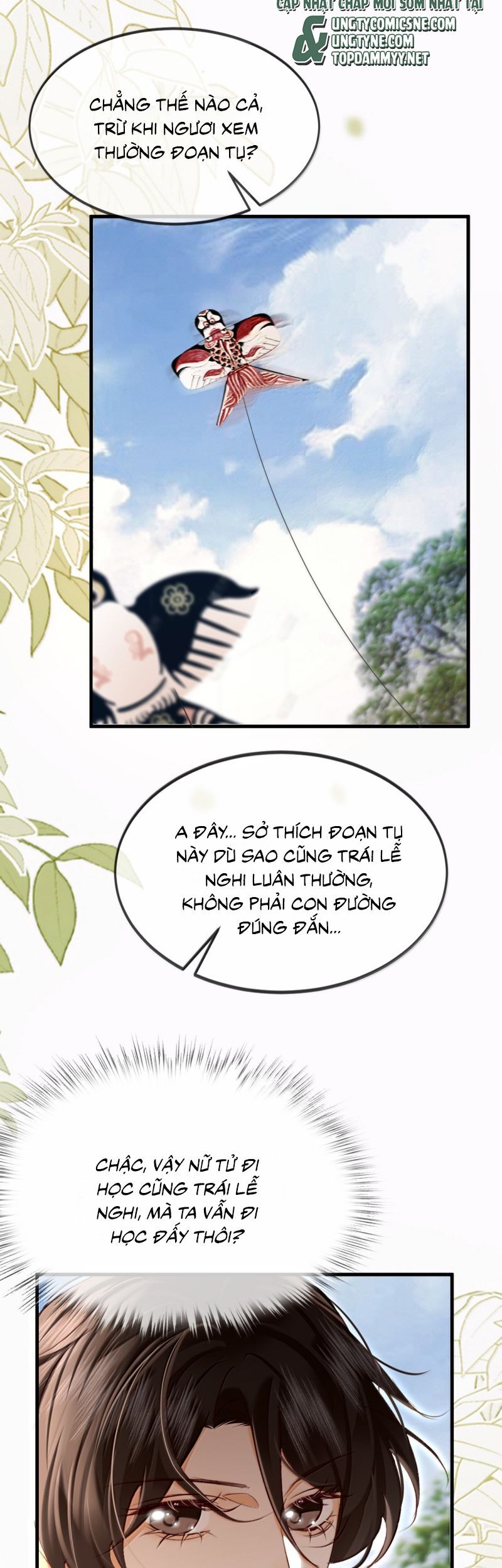 page_19