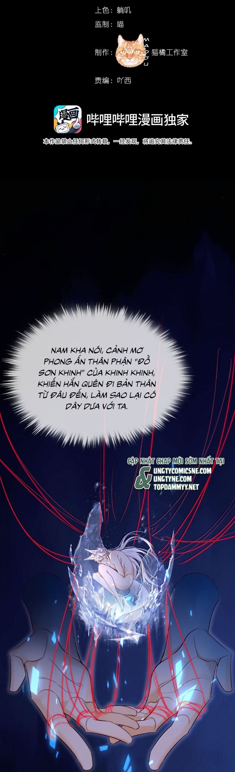 page_2