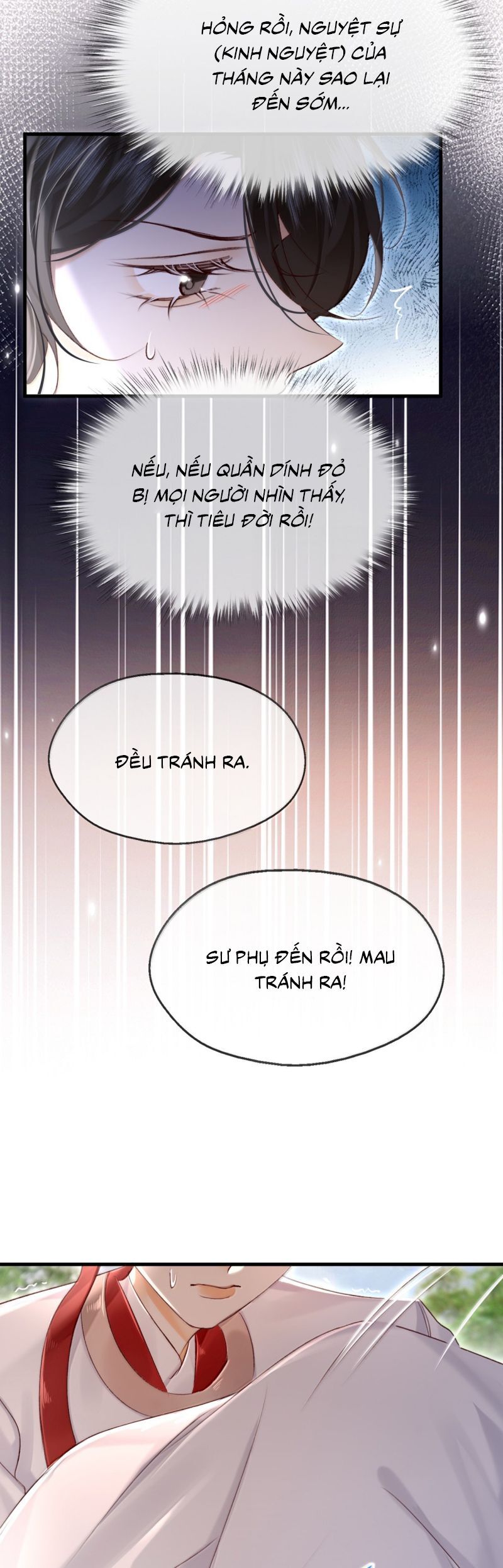 page_27