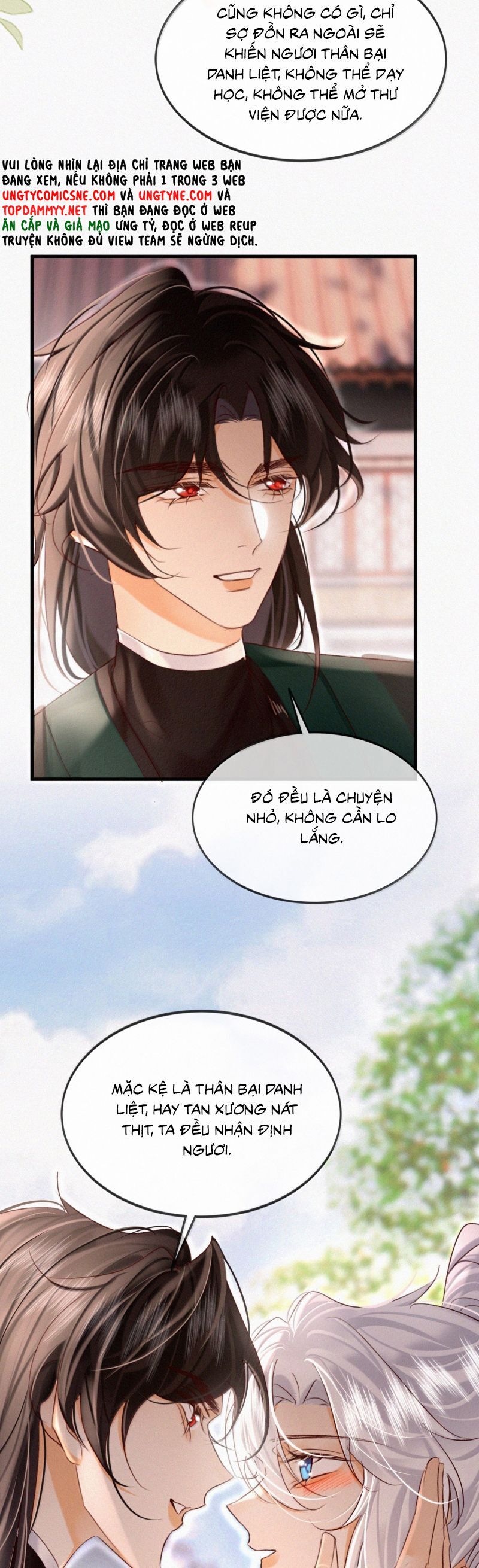 page_13
