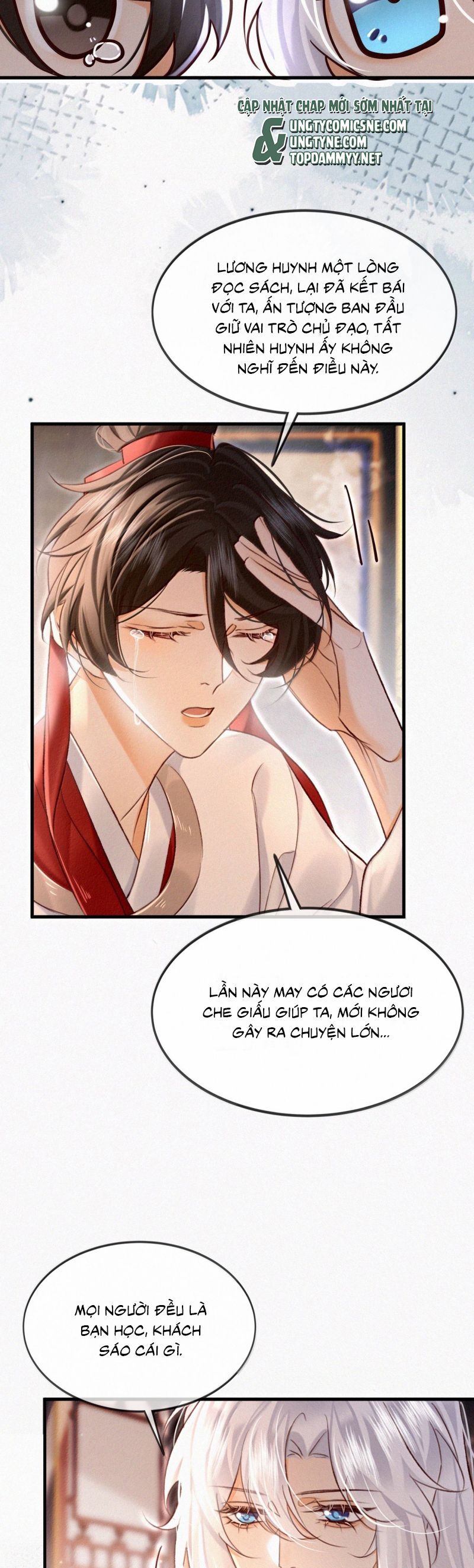 page_6