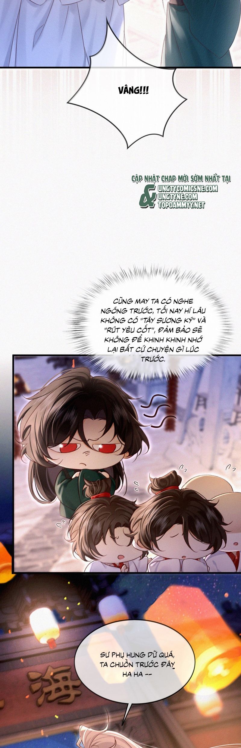 page_11