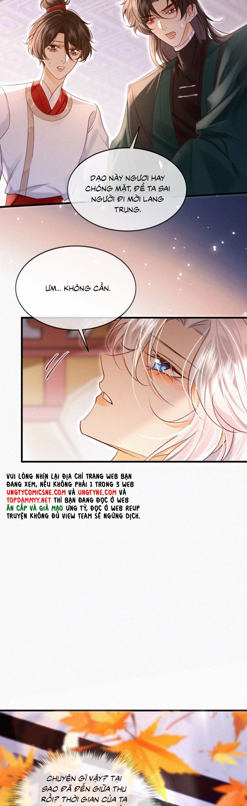 page_15