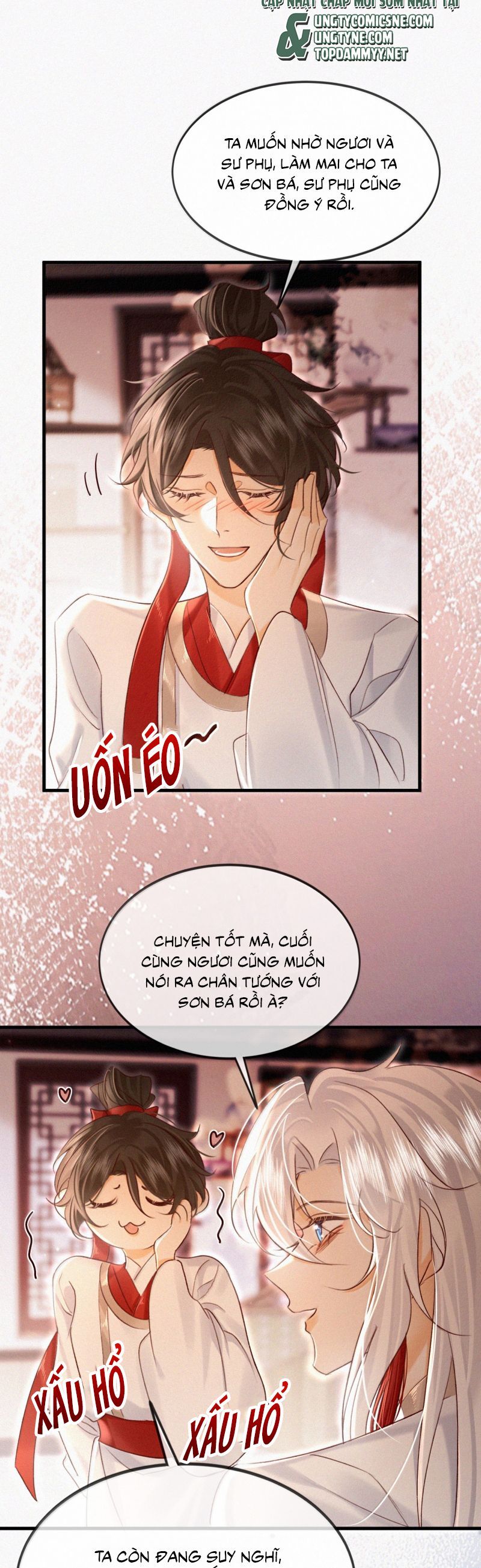 page_17
