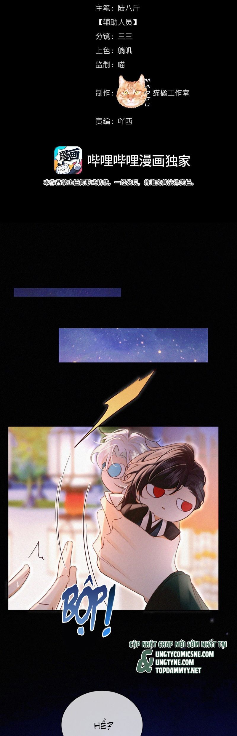 page_2