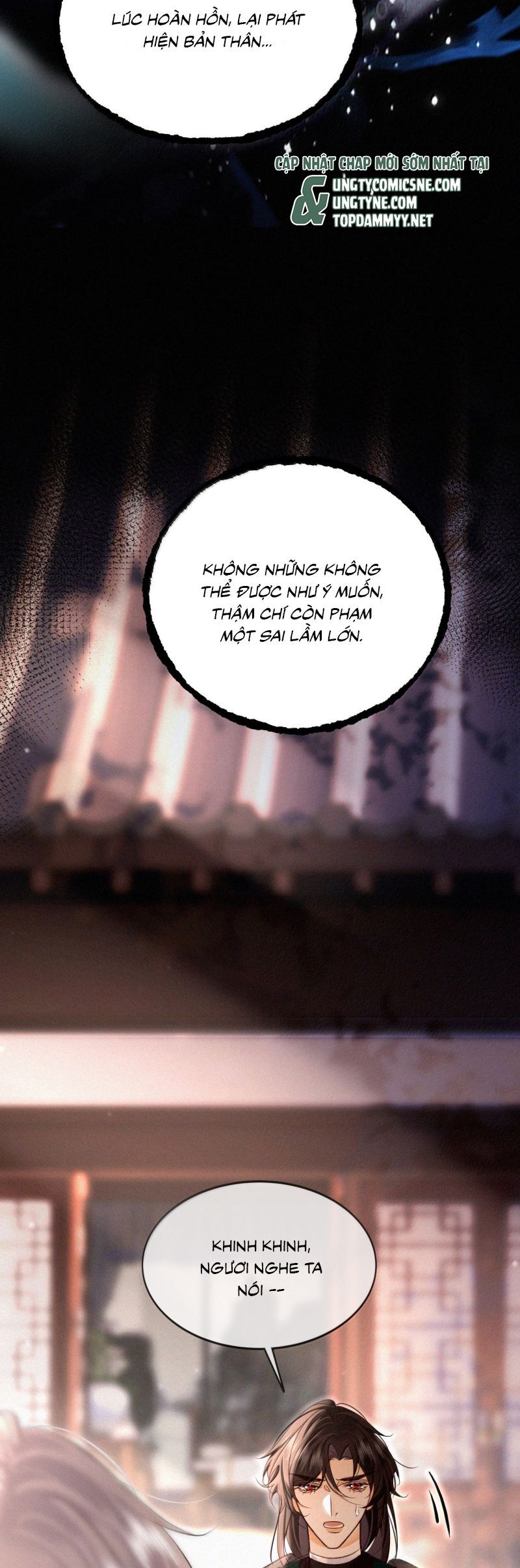 page_18