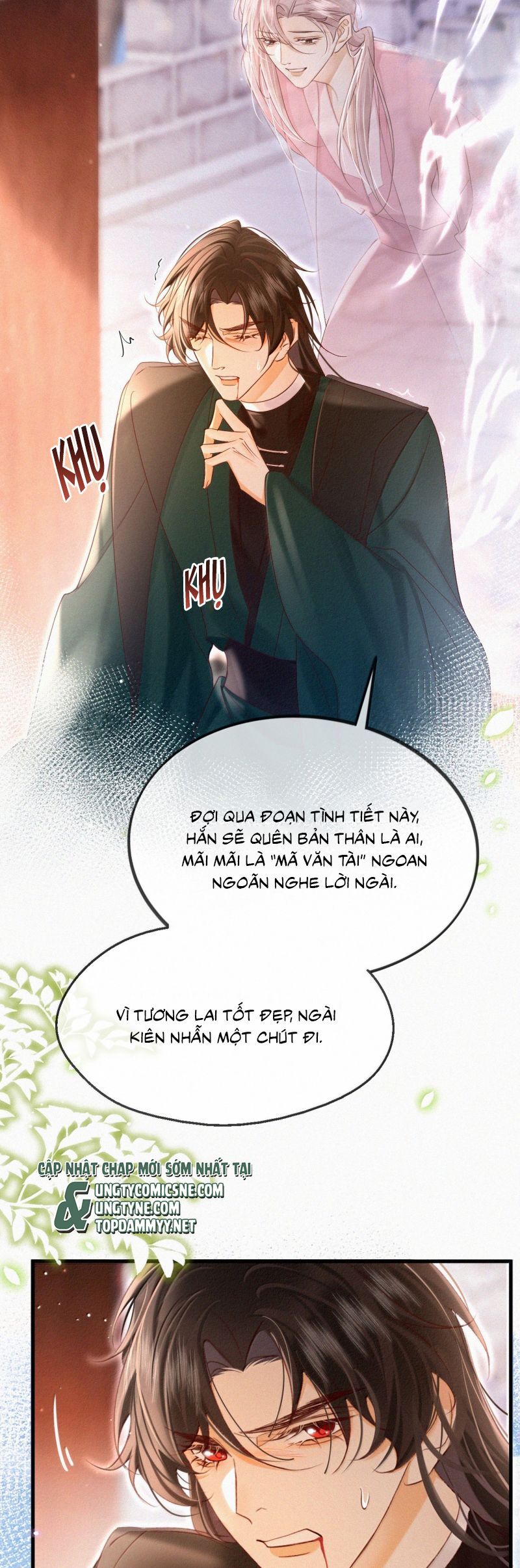page_23