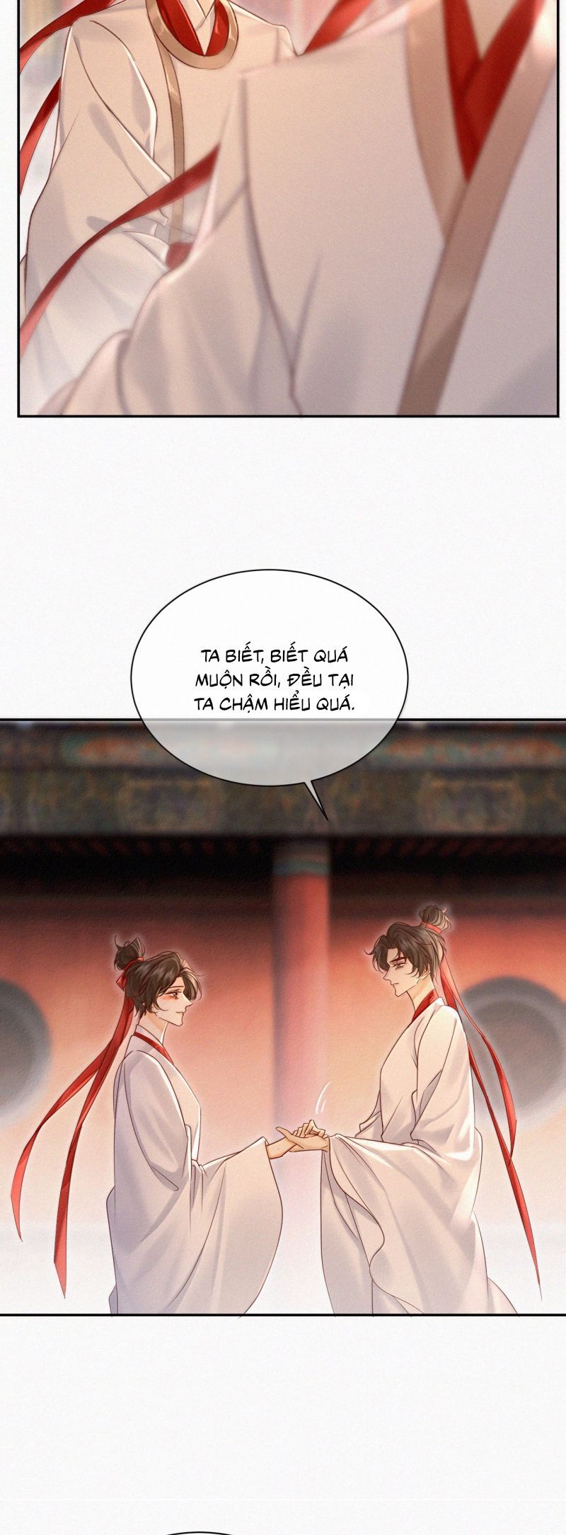 page_18
