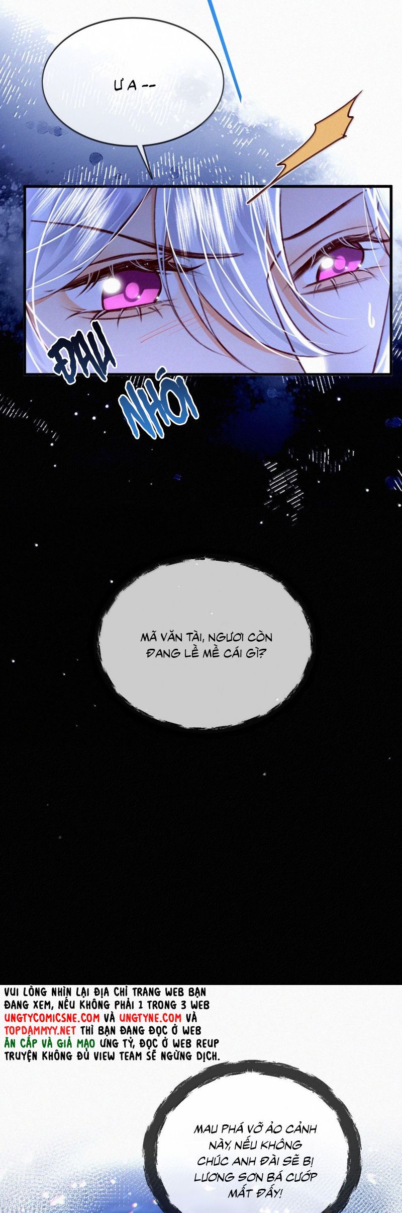 page_16