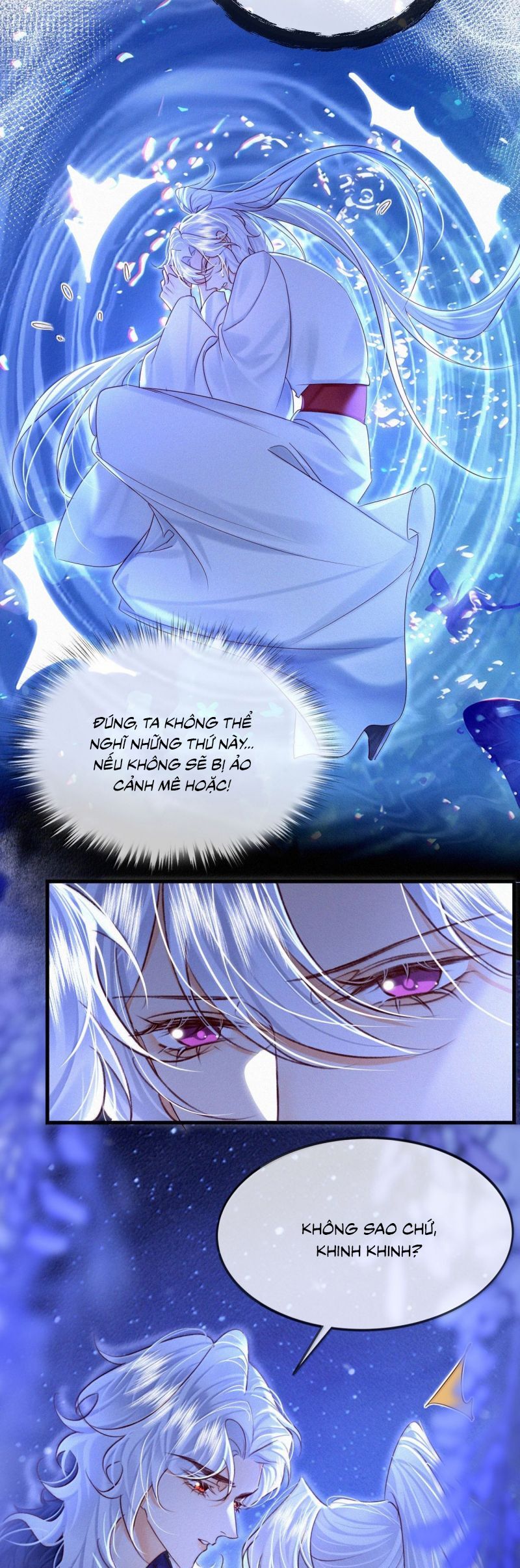 page_17