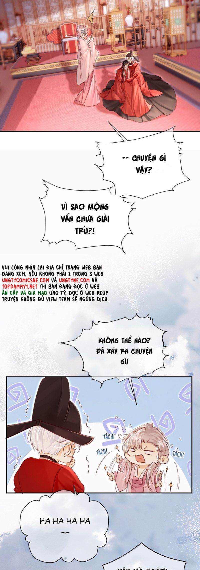 page_17