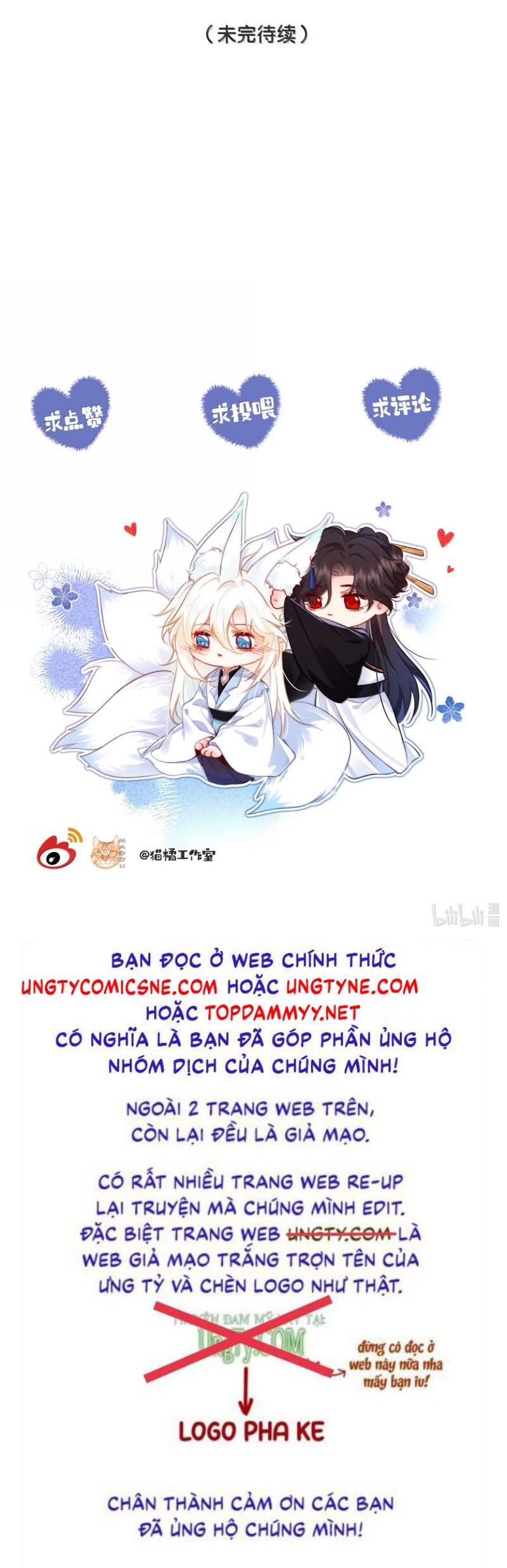 page_25