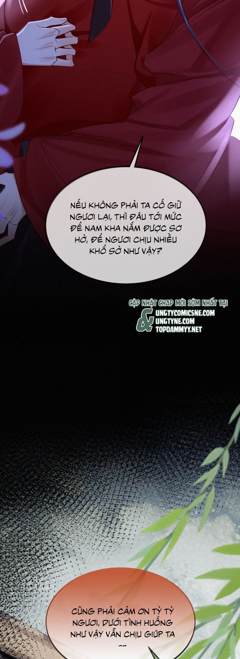 page_11