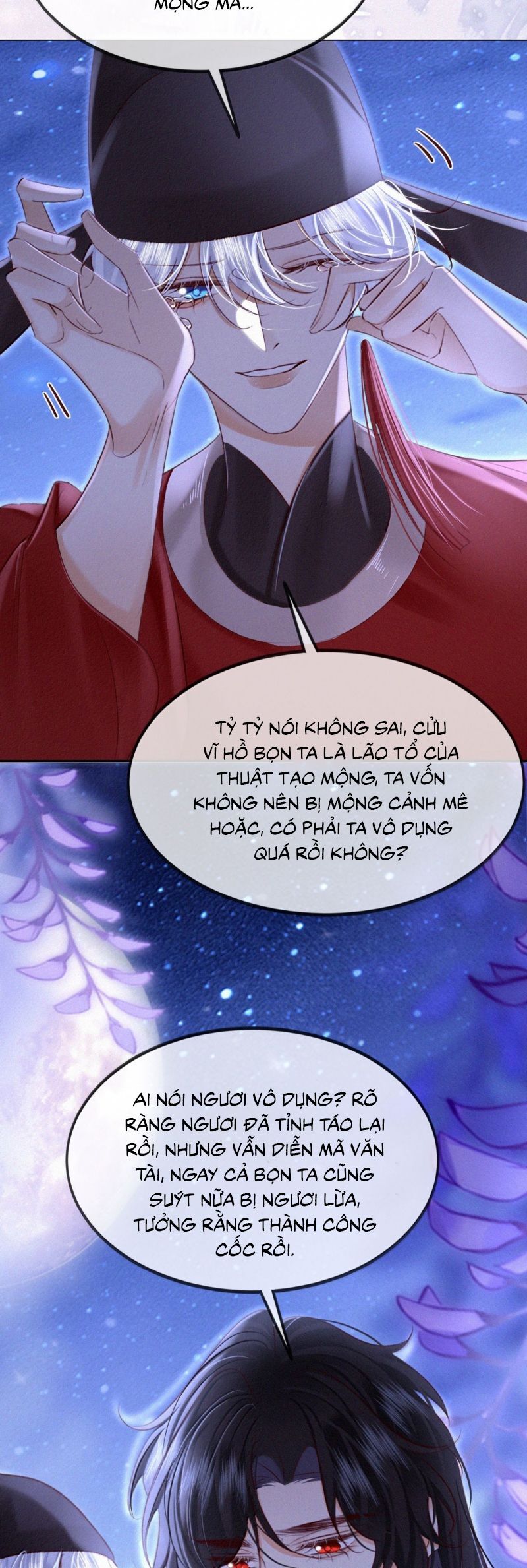 page_18