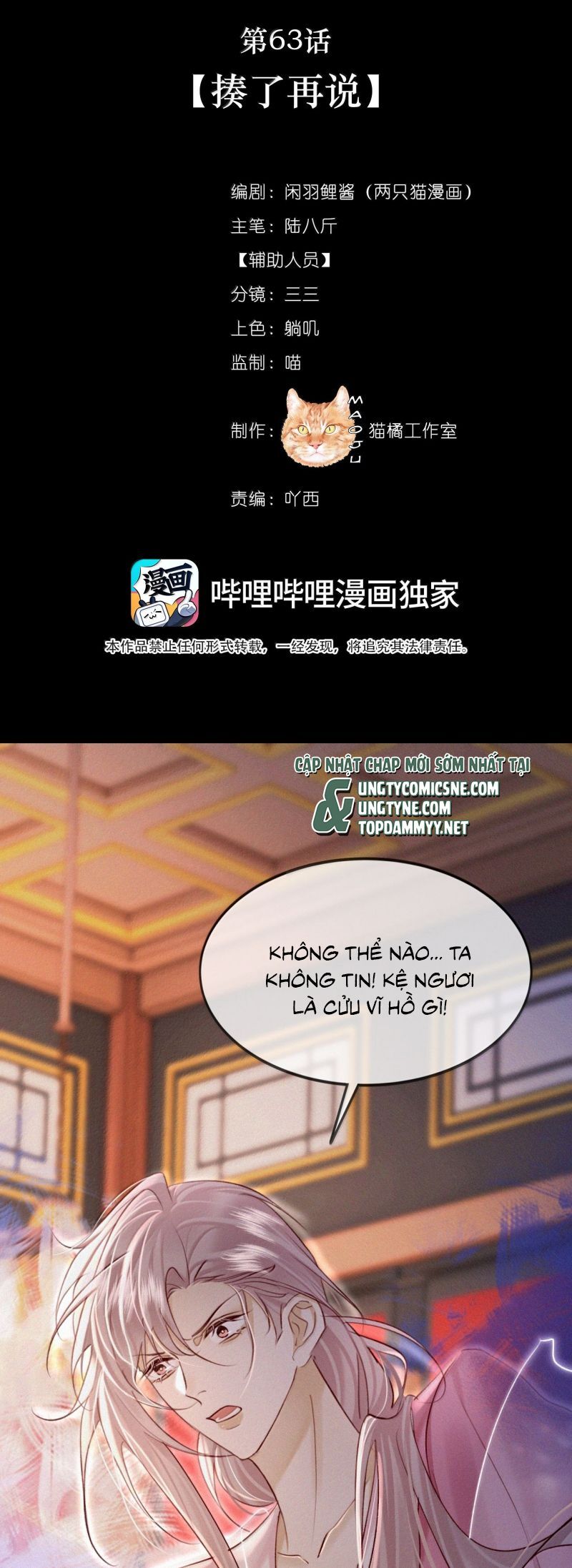 page_2