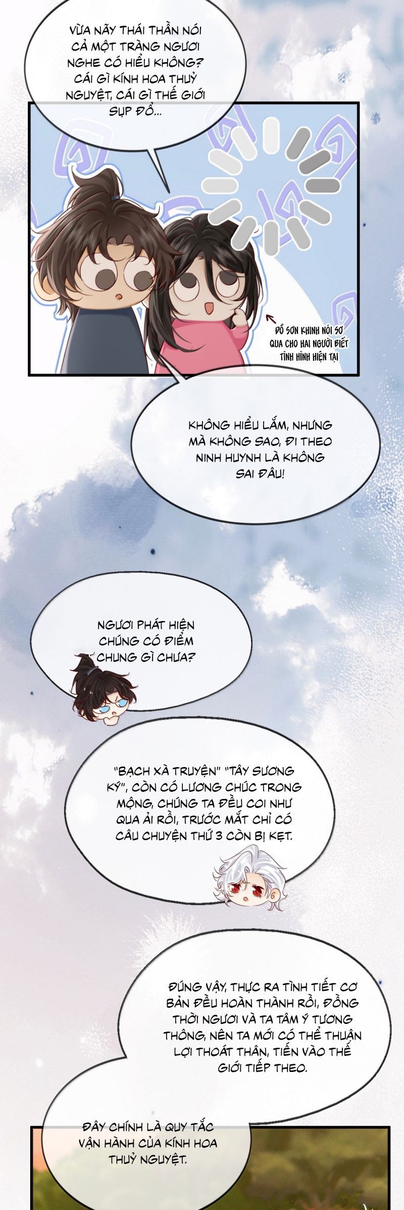 page_19